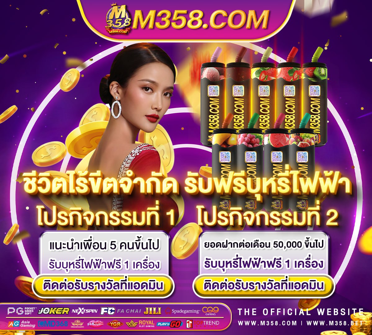 rekomendasi slot spadegaming สล็อต22pg